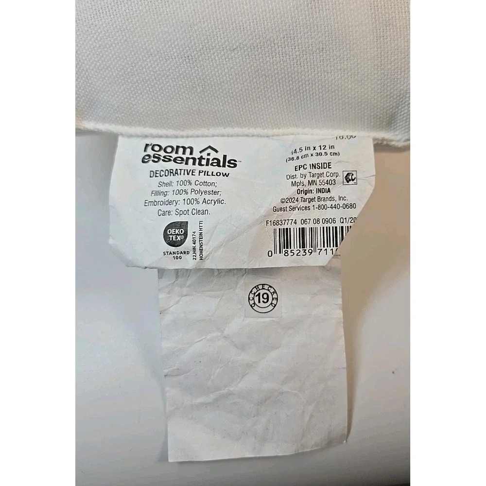 Mushroom Decorative Pillow 12inx12in Mushroom Brown White NEW